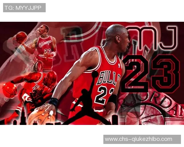 乔丹与德雷克斯勒的巅峰对决解析与篮球传奇的传承
