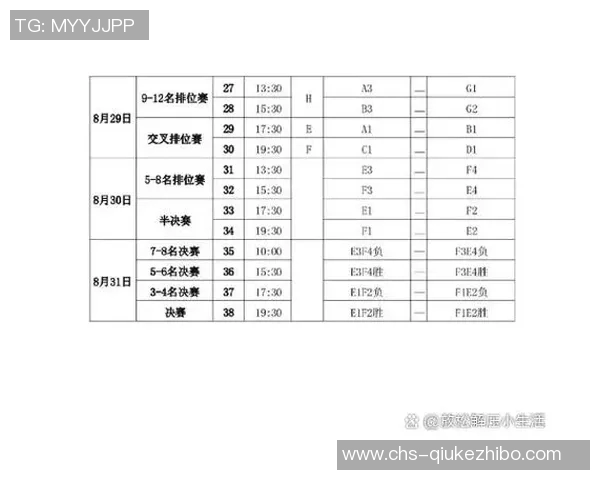 江苏女排与上海女排巅峰对决谁将赢得这场精彩的排球盛宴